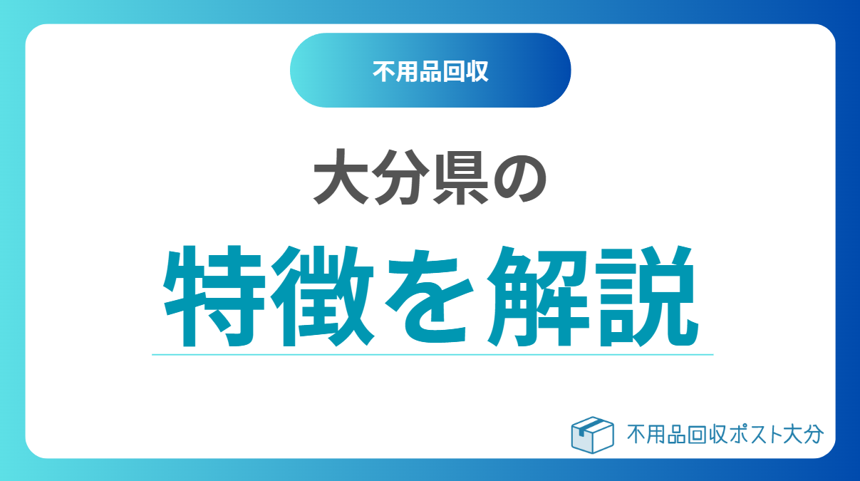 啪̓