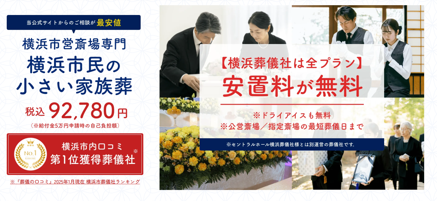 ���l���V�Ђ͂΂����O���[�v�ŕs�p�i����|�X�g�啪���f�ڂ���܂����B